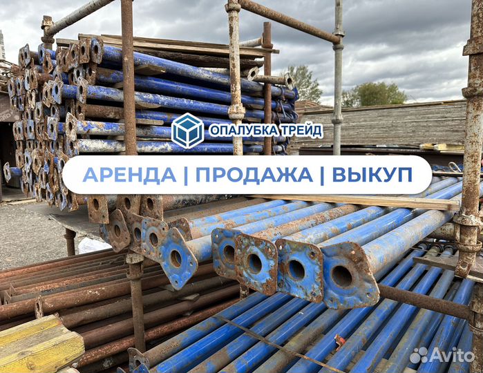 Опалубка стен и перекрытий