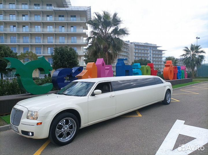 Аренда лимузина с водителем