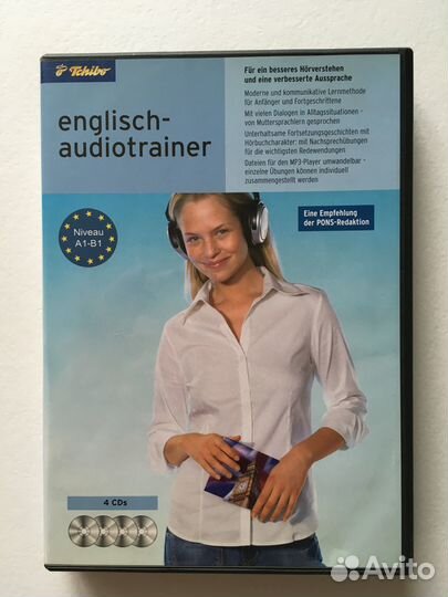 Аудио-курс английского языка на немецком языке