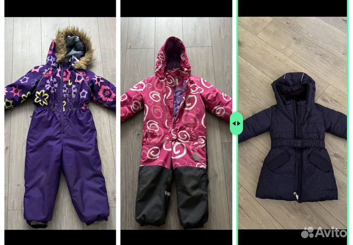 Комбинезоны пакетом на 92-104