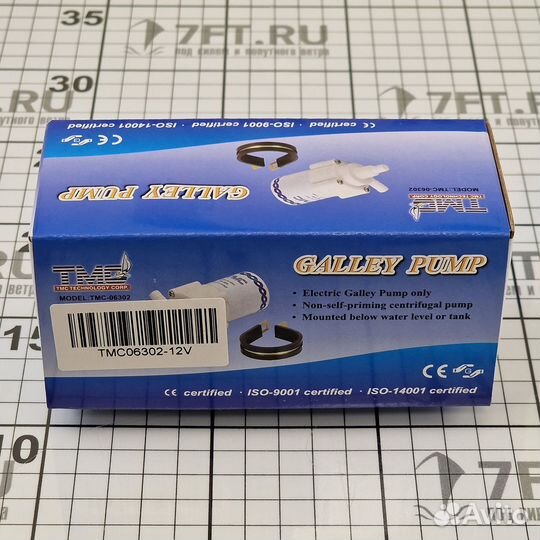 Насос водяной TMC 06302 12В 6,3л/мин под шланг 10,5мм с монтажным хомутом