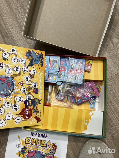 Настольная игра «Бомба»