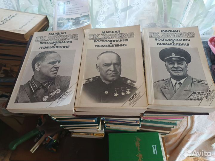 Старые антикварные книги