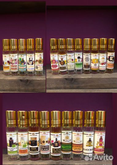 Масляные духи Ravza, Al Rehab