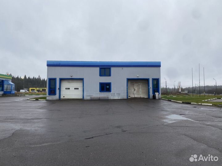 Автосервис