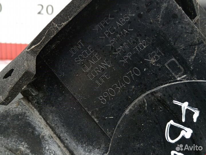 Фонарь задний для Peugeot-Citroen C5 1 6351V3