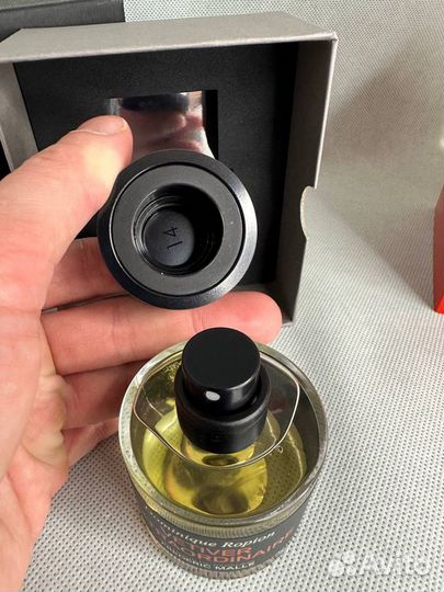 Frederic Malle Vetiver Extraordinaire