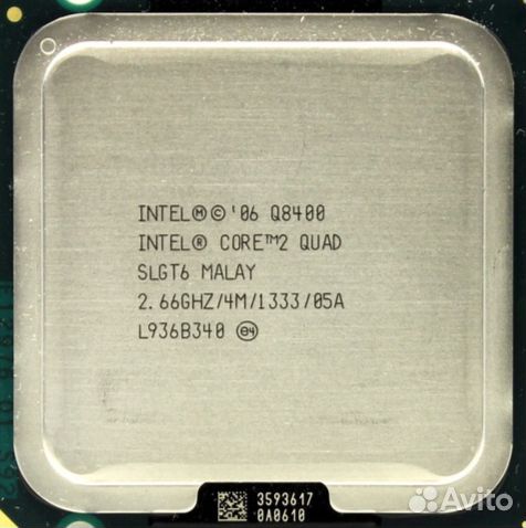 Core 2 quad Q8400 socket 775
