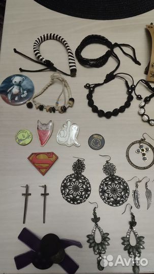 Бижутерия пакетом