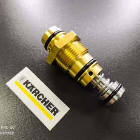 Запчасти для мойки высокого давления KARCHER K 7.20 MX-PLUS (1.034-855.0)