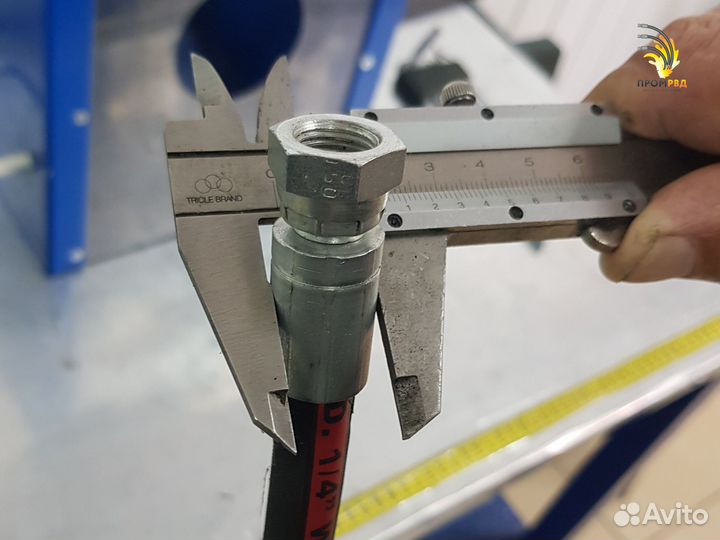 Переходники для рвд / Производство рвд