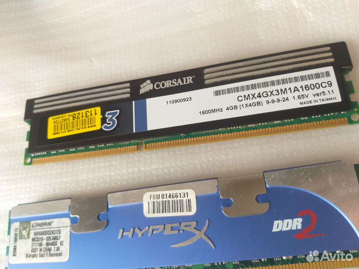 DDR3 4, 8 gb для пк