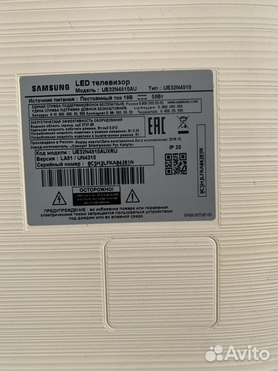 Телевизор SMART tv 32 на запчасти