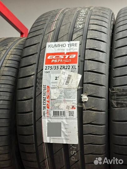 Kumho Ecsta PS71 275/35 R22 и 315/30 R22 104Y