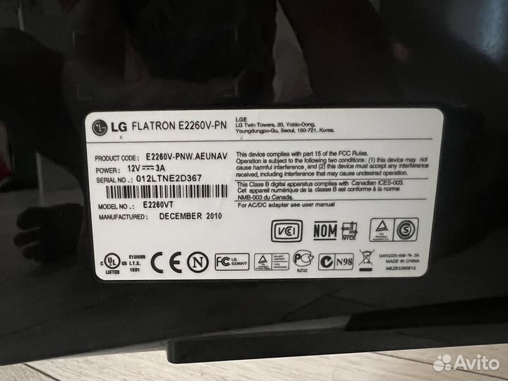 Монитор LG flatron e2260v