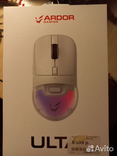 Ardor gaming ylta мышь