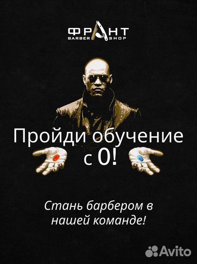 Курс 