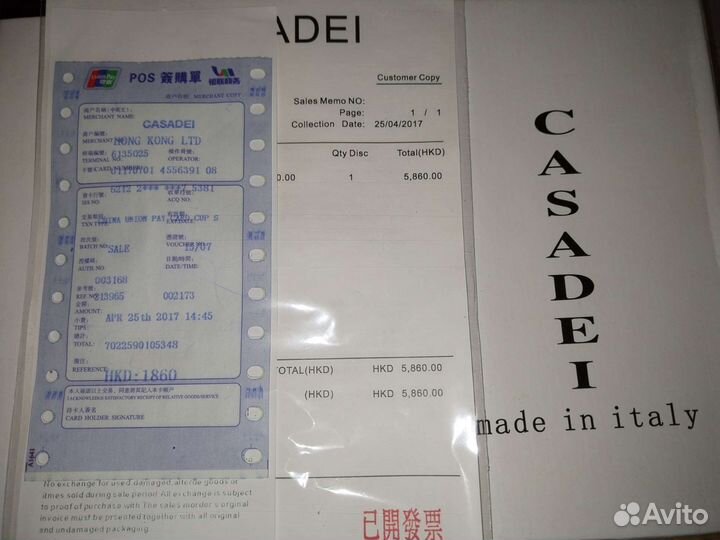 Туфли женские 37 размер