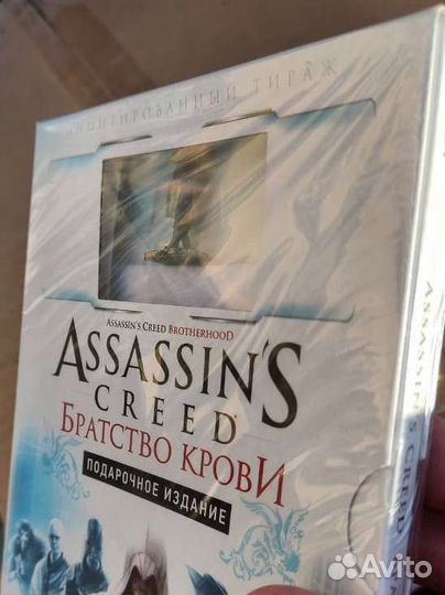 Assassins creed с фигуркой