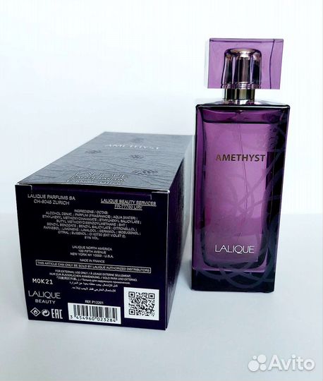 Lalique Amethyst парфюмерная вода 100мл оригинал