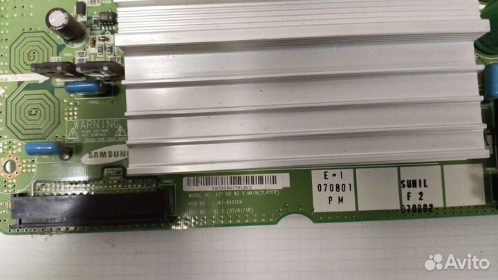 X-sus LJ41-04210A LJ92-01392A