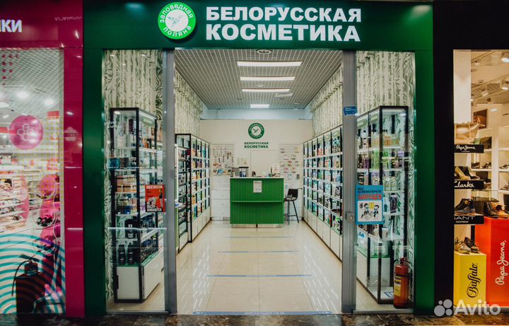 Продавец в магазин косметики (м. Севастопольская)