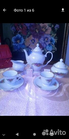 Китайский фарфор, конец 90х