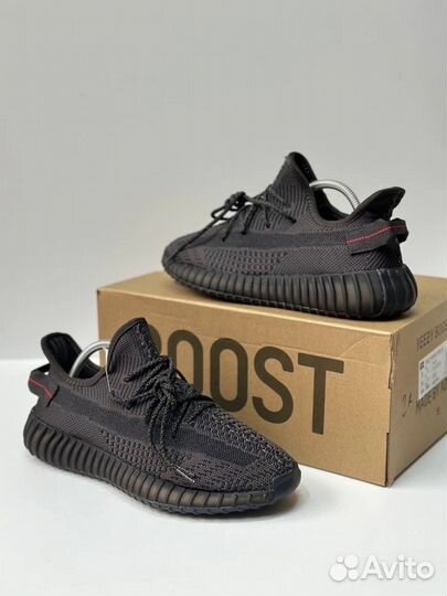 Кроссовки adidas yeezy boost 350 v2