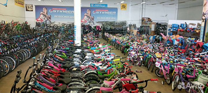 Велосипед Stinger Latina