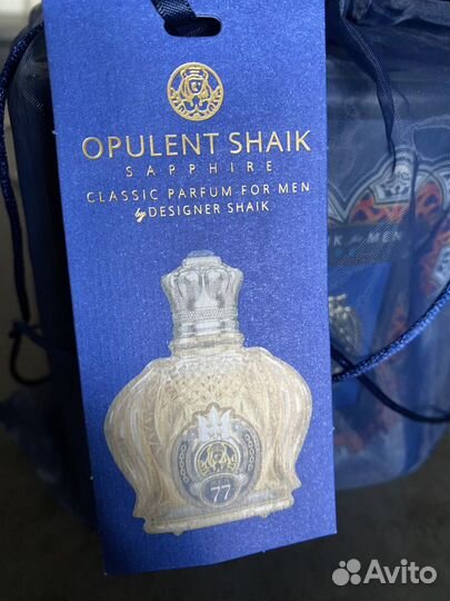 Shaik opulent 77