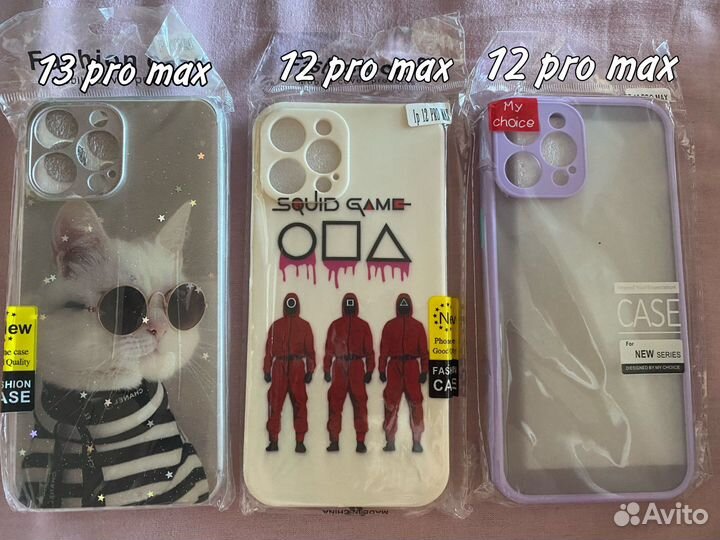 Чехлы на айфон 11,12,13,14