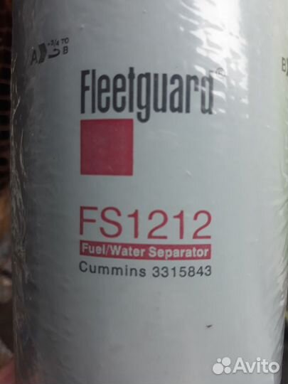 Топливный фильтр сепаратор