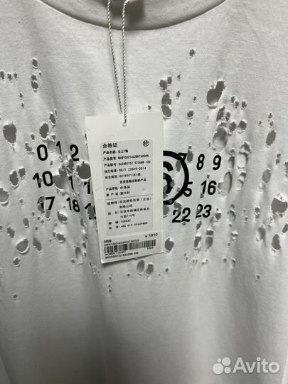 Mm6 maison margiela distressed футболка