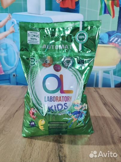 Стиральный порошок 3 кг