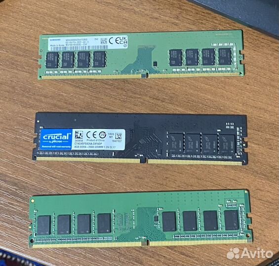 Оперативная память ddr4