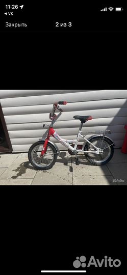 Детский велосипед
