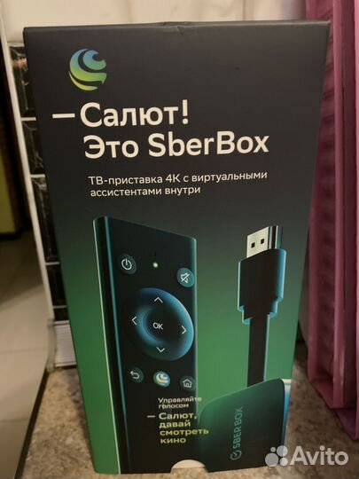 Тв приставка sberbox