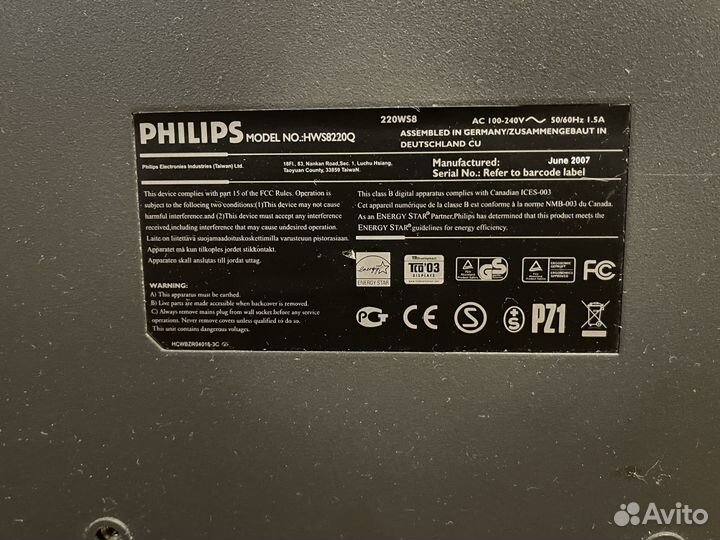 Монитор для компьютера philips