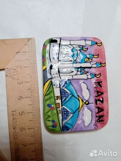 Kazan керамика магнит