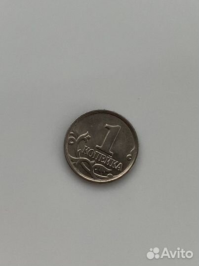 Юбилейные монеты обмен