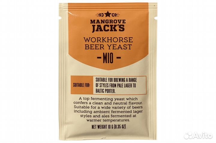 Пивные дрожжи Mangrove Jack's 