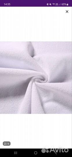 Ткань мулетон