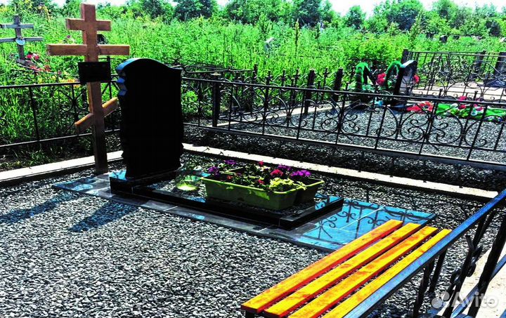 Благоустройство, уборка на могилках