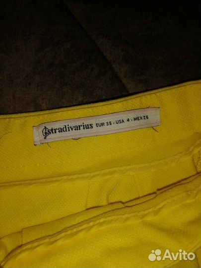 Юбка Stradivarius