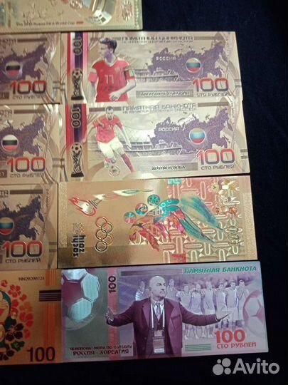 100 рублей (Футбол,Сочи) 2018 год.(9 типов)