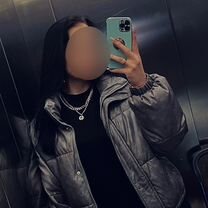 Куртка женская