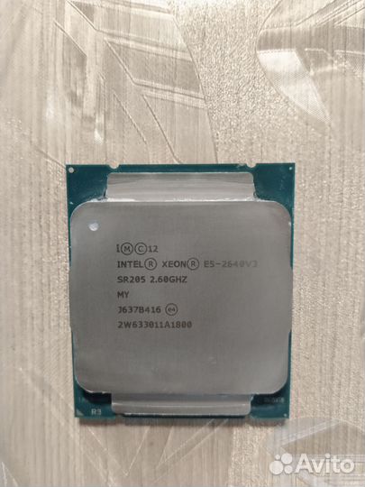 Intel xeon e5-2640V3