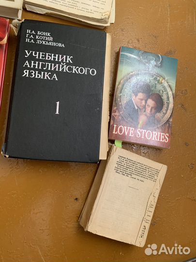 Книги пакетом