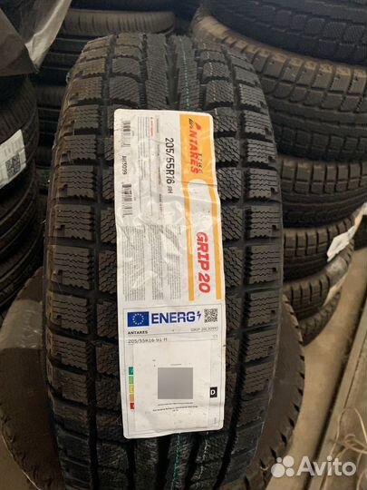 Antares Grip 20 205/55 R16