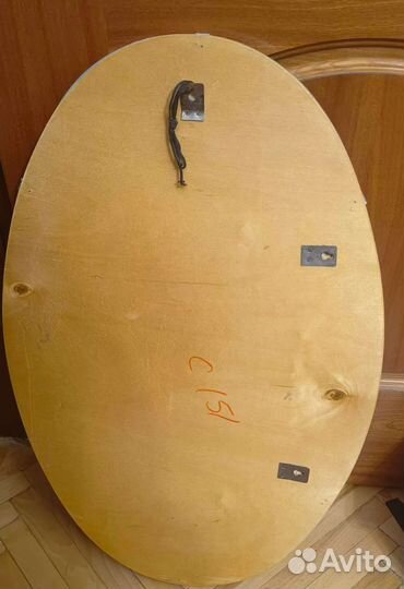 Зеркало интерьерной овальное бу